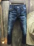 new dsquared2 jeans sale cool epissure